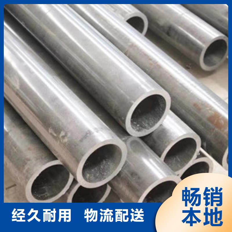 冷拔管精拔管源头采购
