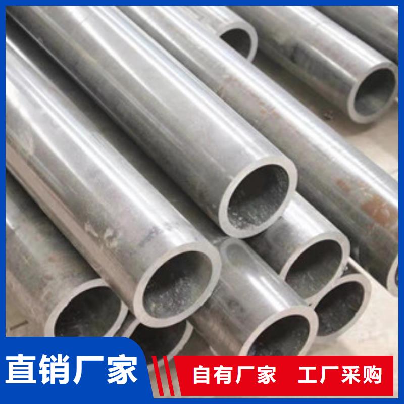 冷拔管品质保障售后无忧