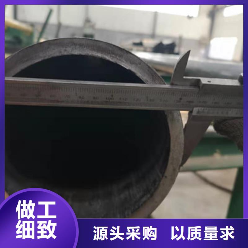 冷拔管工厂认证