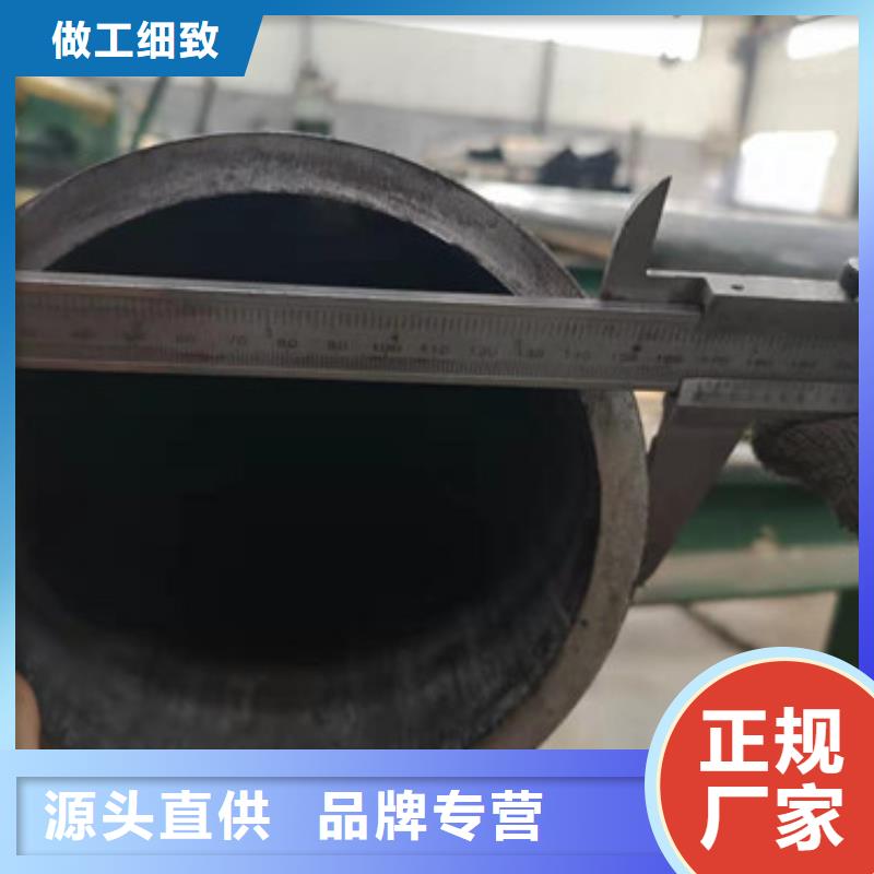 冷拔管,20CR精密管采购无忧