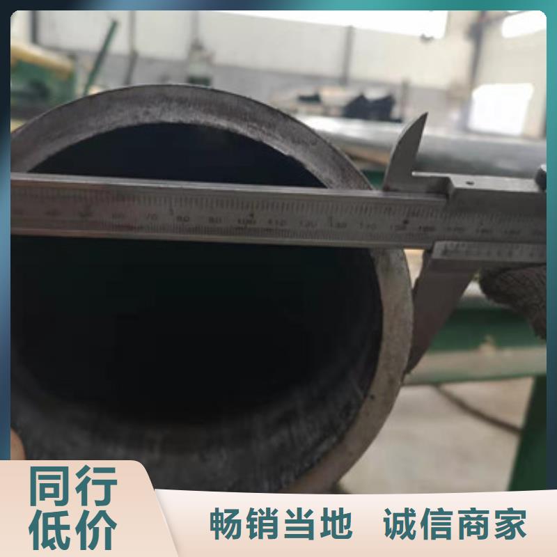 冷拔管工厂认证