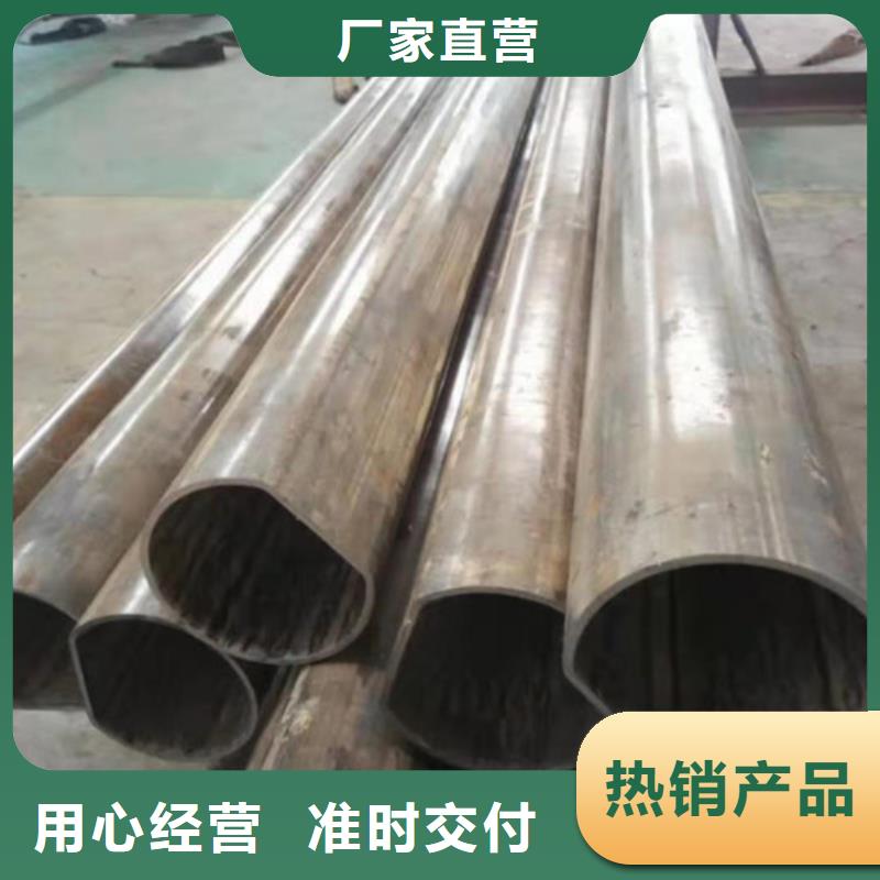 冷拔管工厂认证