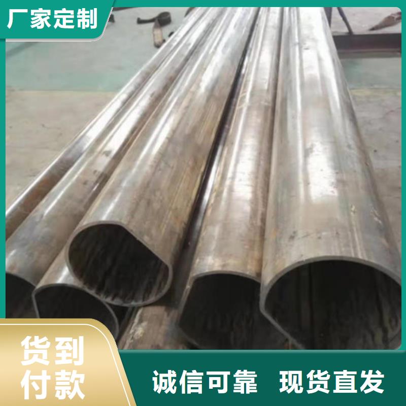冷拔管精拔管拒绝伪劣产品