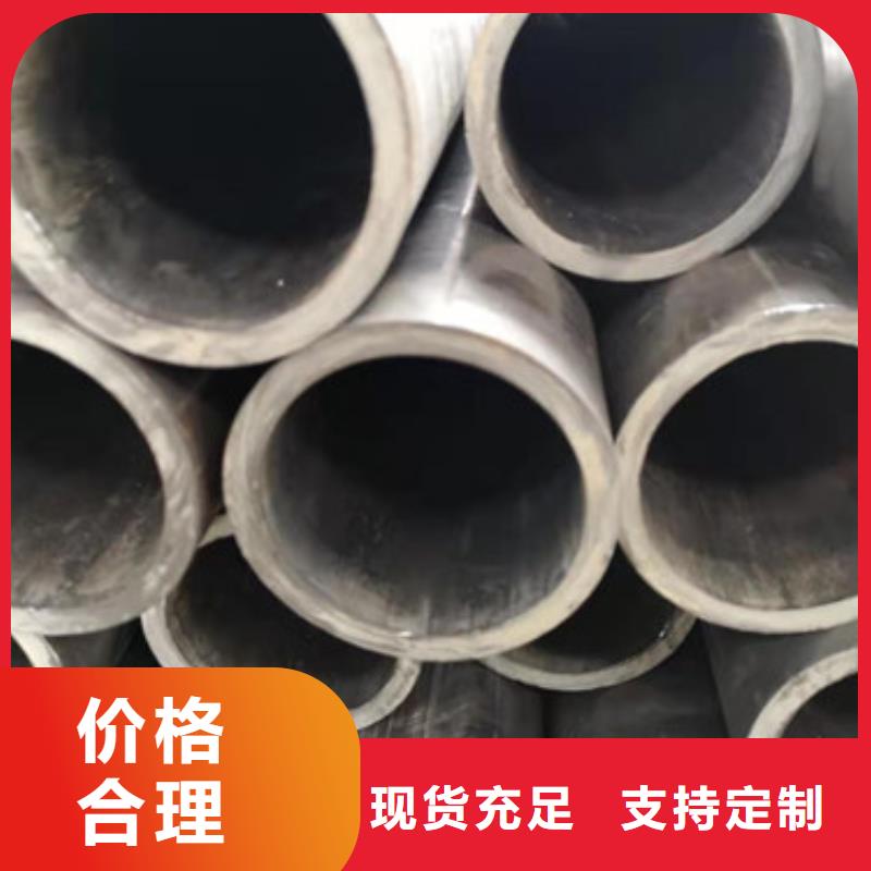 冷拔管精拉无缝钢管拒绝伪劣产品