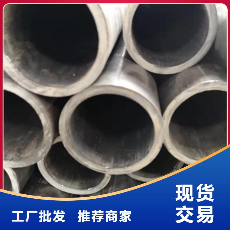 冷拔管品质保障售后无忧