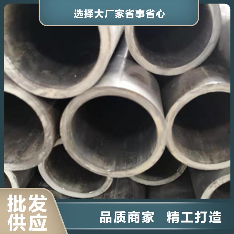冷拔管42crmo精密钢管严选材质