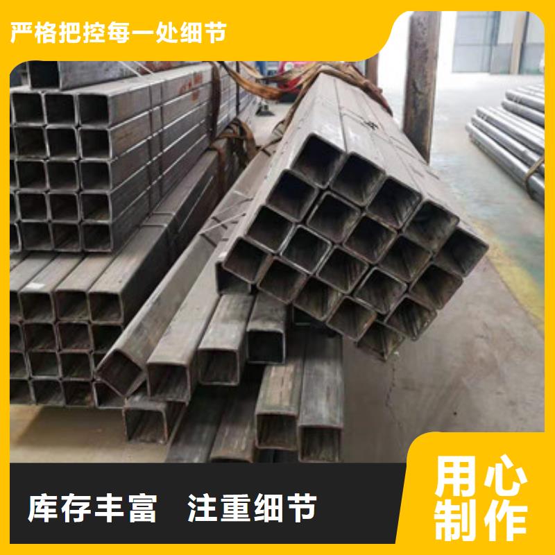 精拉【冷拔管】_热轧管精心选材-诚信商务网
