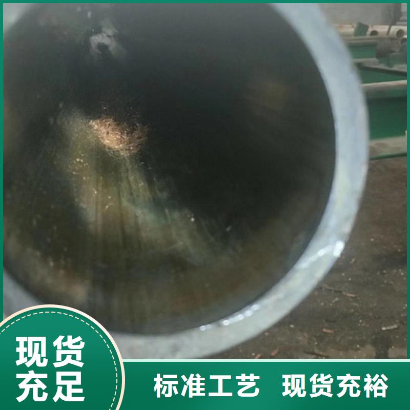冷拔管42crmo精密钢管严选材质