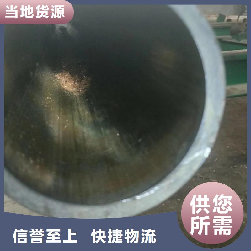 冷拔管精密光亮管海量现货直销