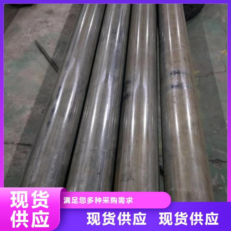 冷拔管精拉无缝钢管产品优良