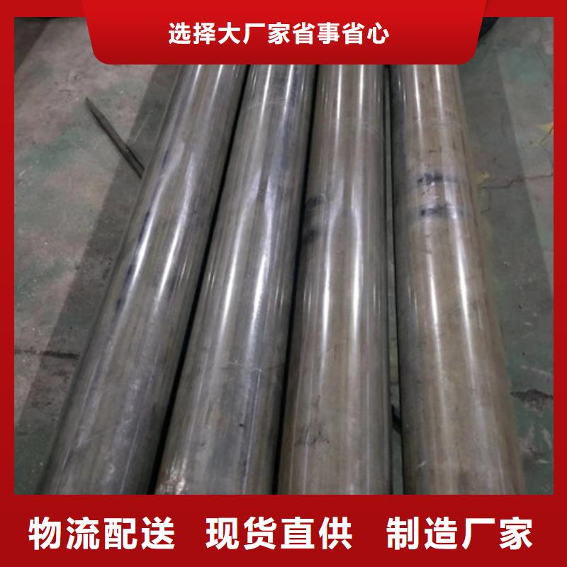 冷拔管正规厂家