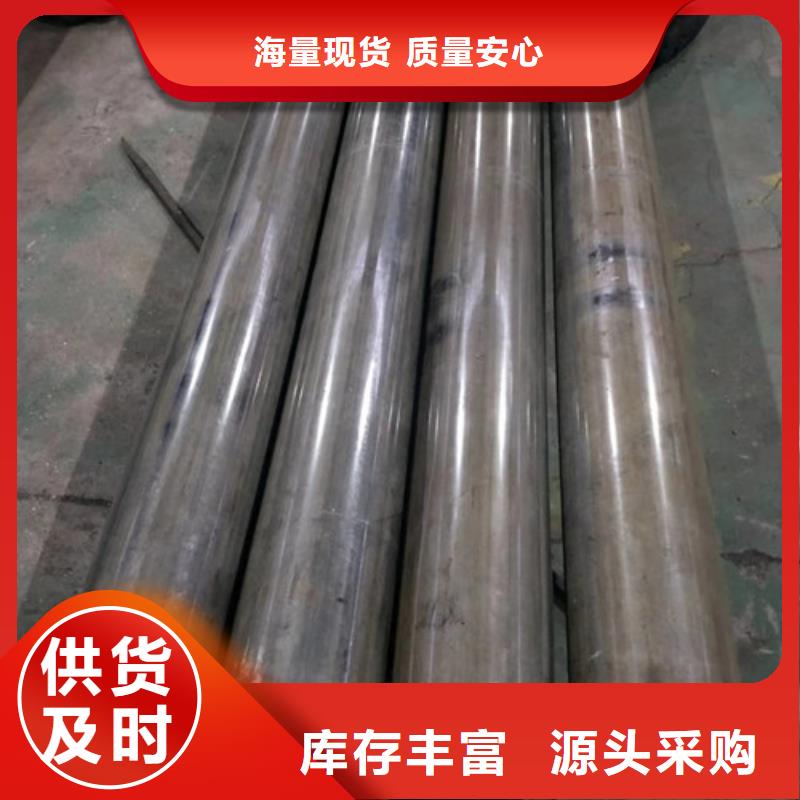 冷拔管精拔管优质原料