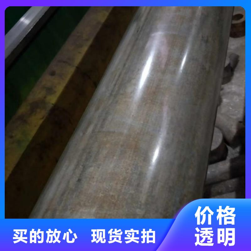 冷拔管精密光亮管海量现货直销