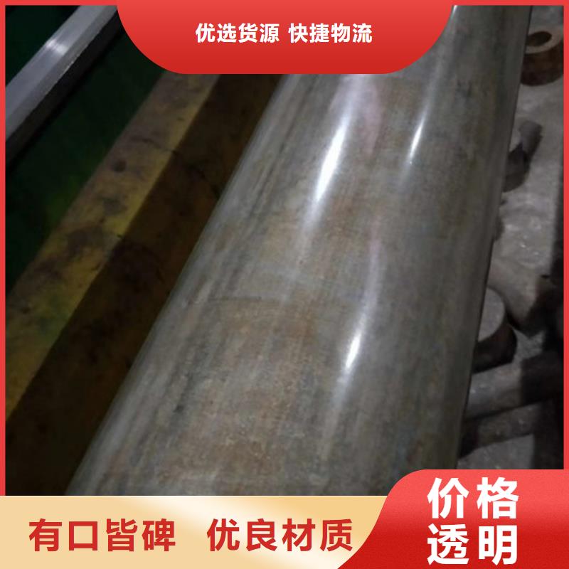冷拔管精拔管严格把控质量