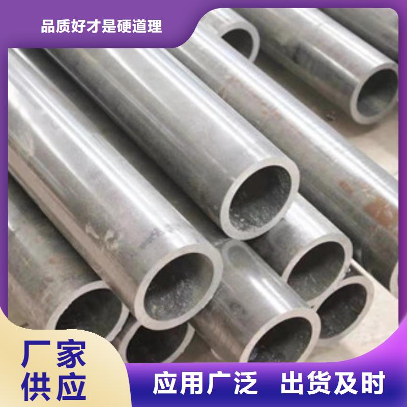 冷拔管工厂认证
