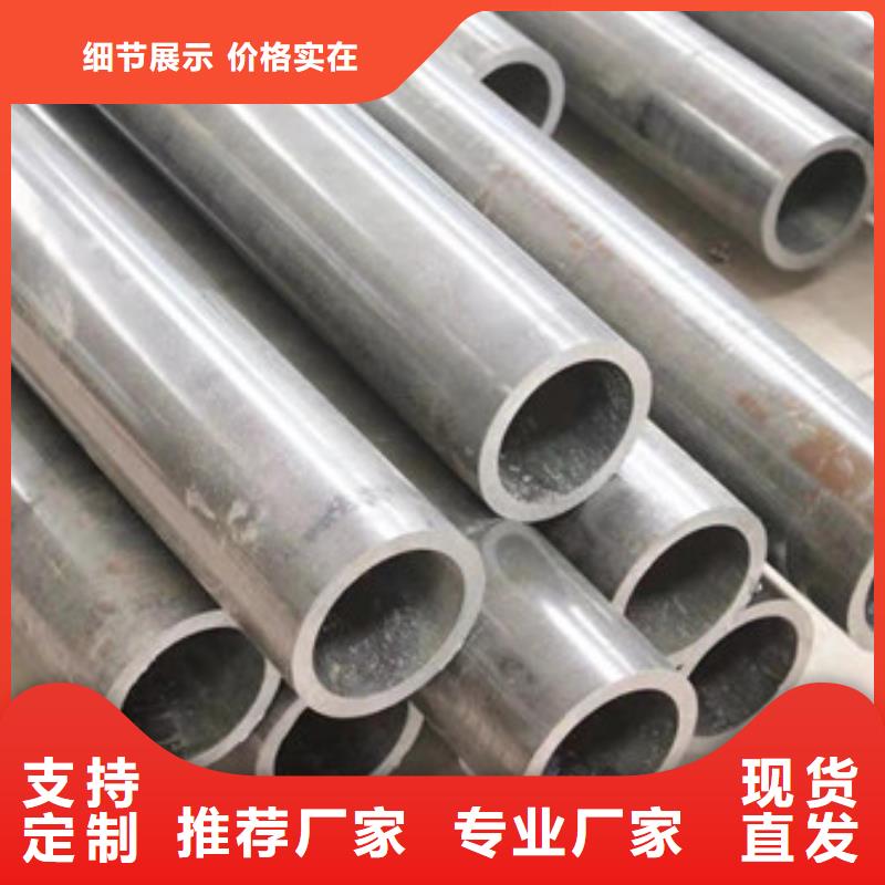 冷拔管工厂认证