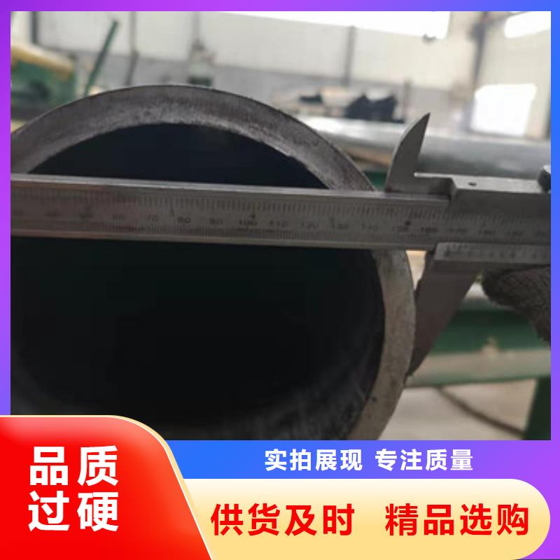 冷拔管精拉无缝钢管支持定制批发