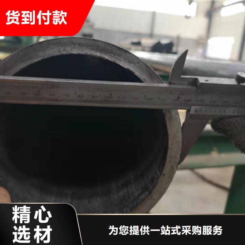 冷拔管-精拔管质优价廉