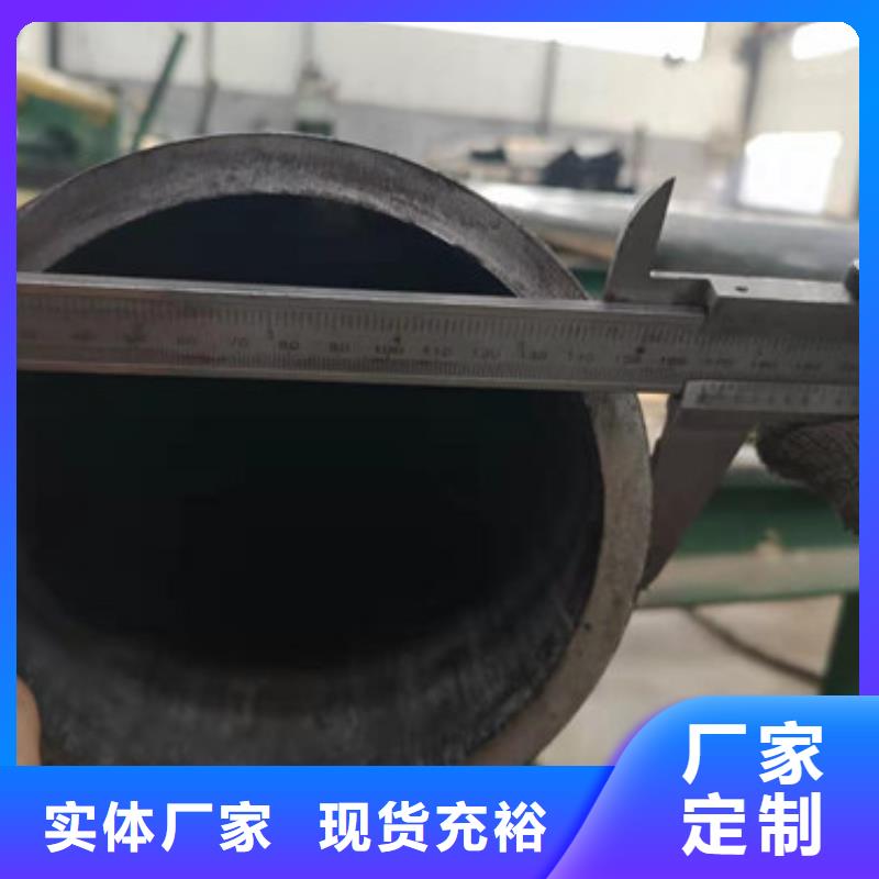 冷拔管精拔管优质原料