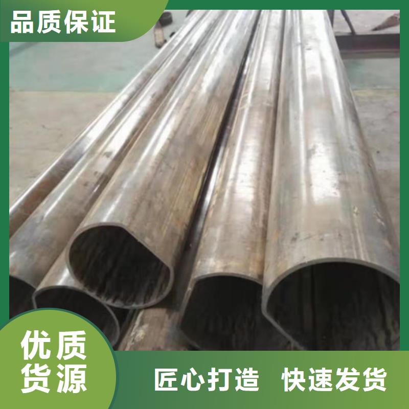 冷拔管20CR精密管精心打造