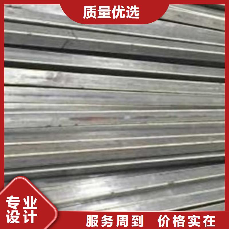 冷拔管精拔管拒绝伪劣产品