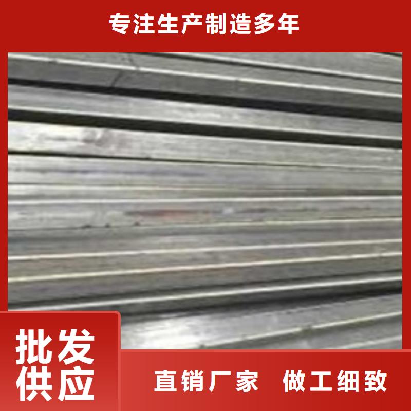 冷拔管精密光亮管海量现货直销