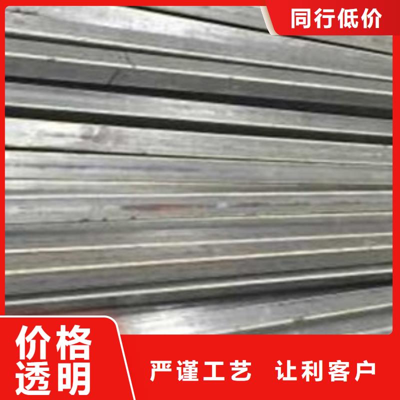 冷拔管工厂认证