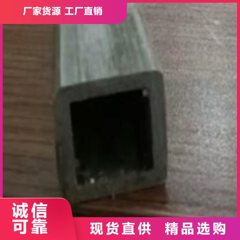 冷拔管,20CR精密管采购无忧
