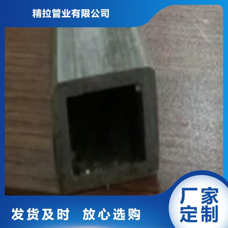 冷拔管_精拔管严格把控每一处细节