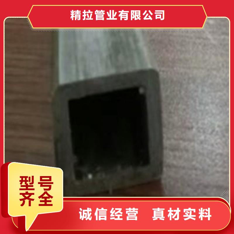 冷拔管精拔管源头采购