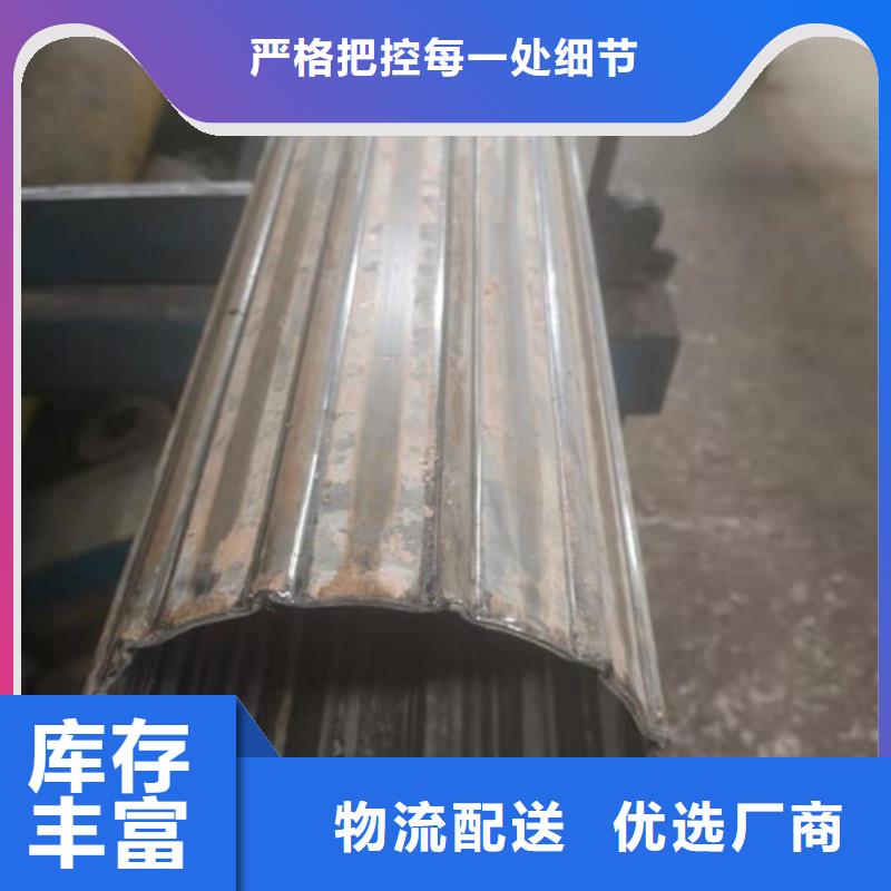 冷拔管,20CR精密管采购无忧