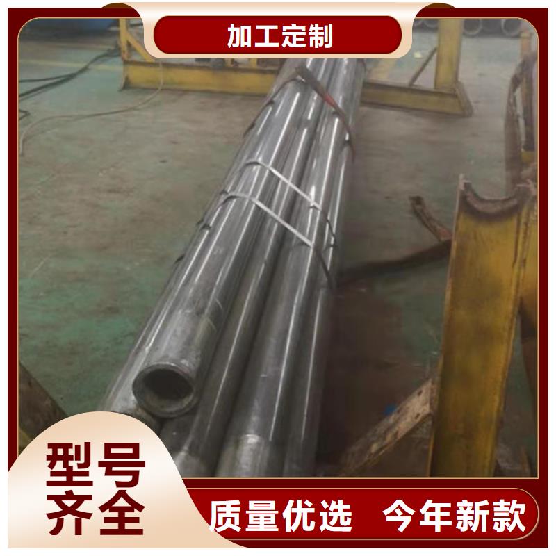 冷拔管精拉无缝钢管拒绝伪劣产品