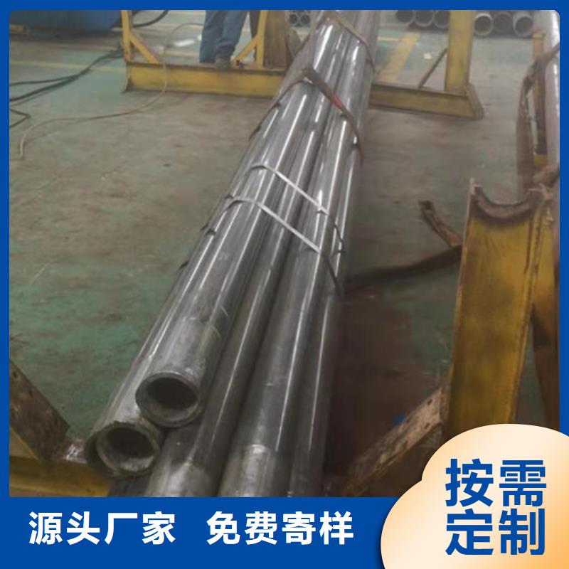 冷拔管精密光亮管海量现货直销