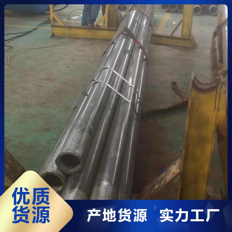 冷拔管20CR精密管精心打造