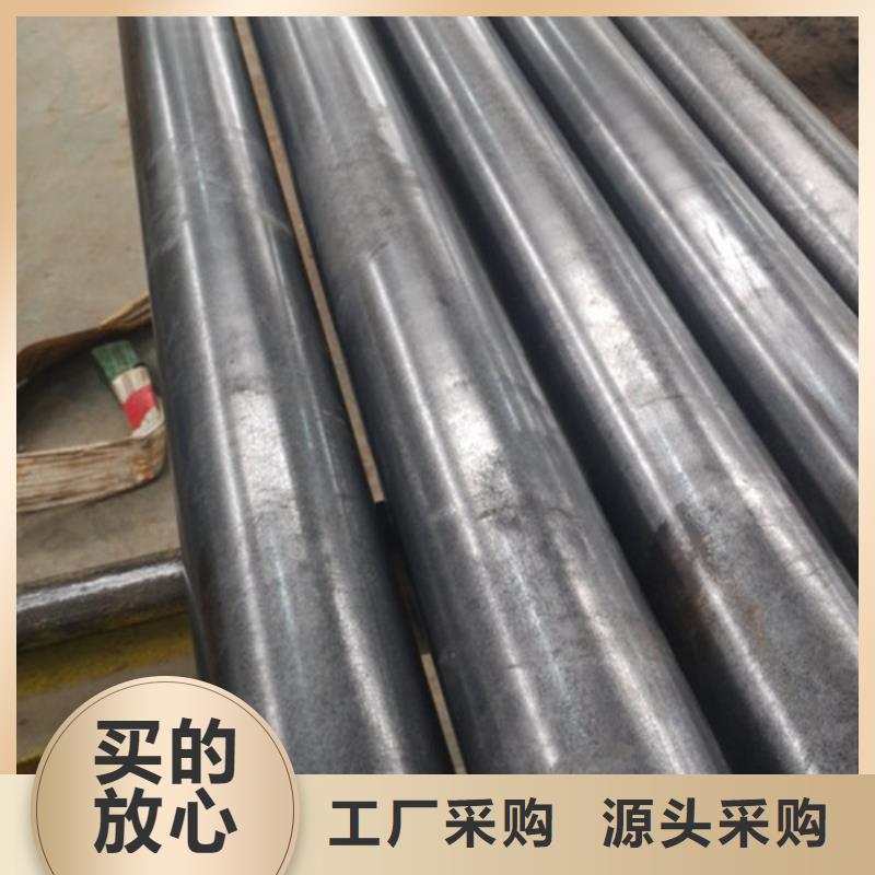 冷拔管,20CR精密管采购无忧