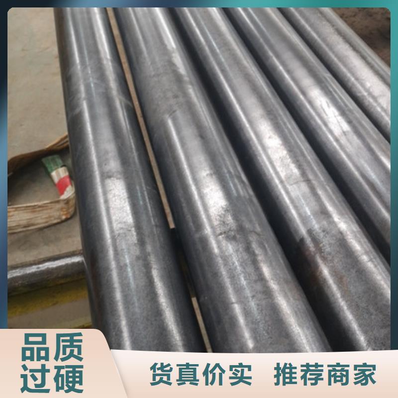 精密无缝钢管视频-天心|开福|常德|湘西|娄底|张家界|永州|湘潭精密无缝钢管源厂直销-精拉管业(长沙市分公司)