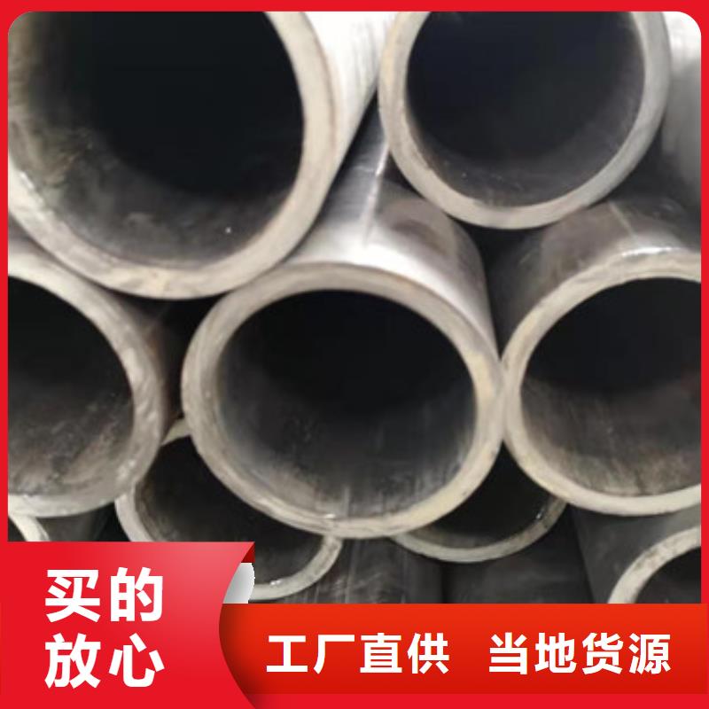 冷拔管精拔管源头采购