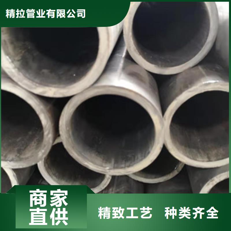 冷拔管正规厂家