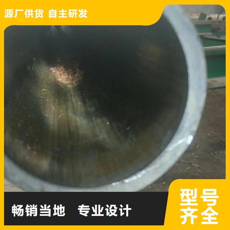 冷拔管精拉无缝钢管产品优良