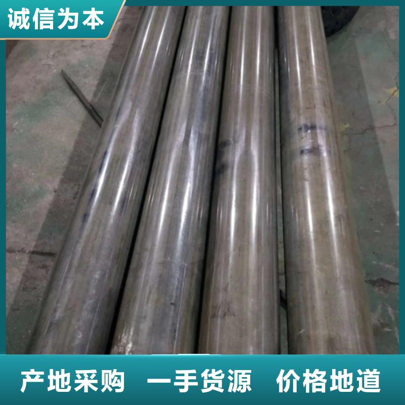 冷拔管厚壁无缝钢管助您降低采购成本