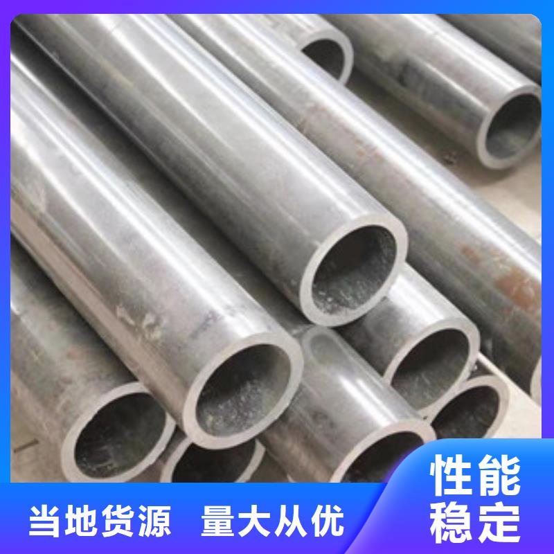 冷拔管工厂认证