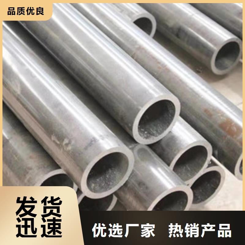 冷拔管_精拔管严格把控每一处细节