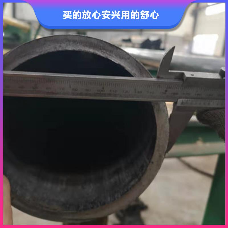 冷拔管,20CR精密管采购无忧