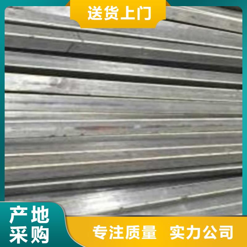 冷拔管精密光亮管海量现货直销