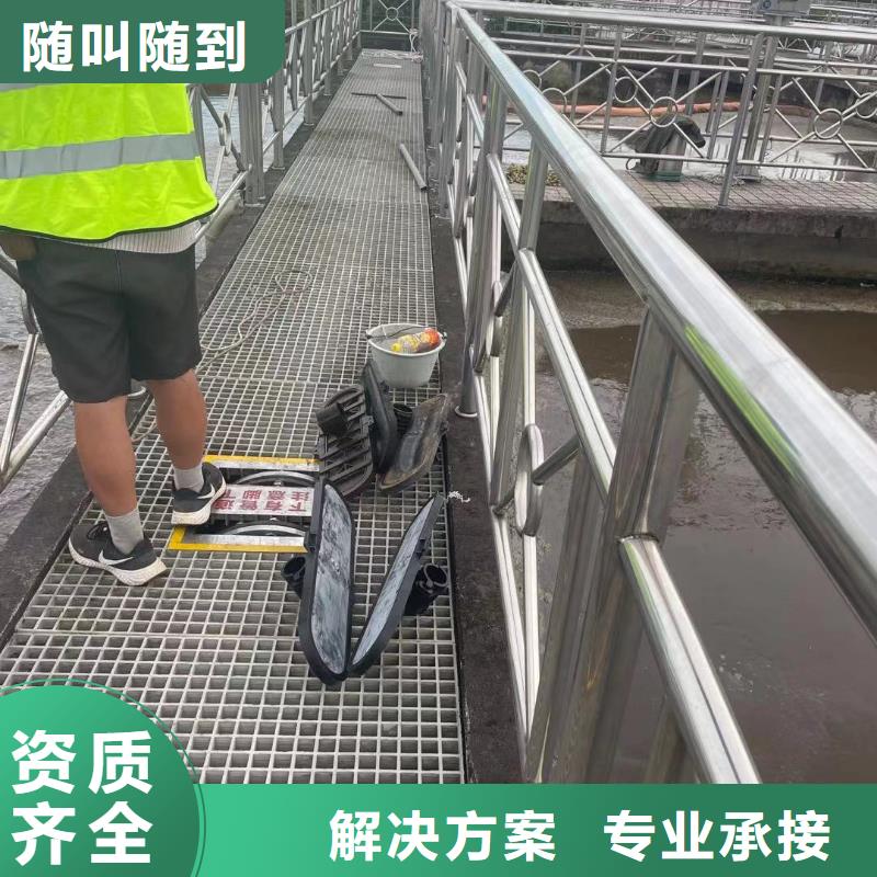 市政水利工程视频-市政水利工程-吉林省四平市【该地】生产厂家-梨树|双辽|长春|通化|延边|辽源|吉林