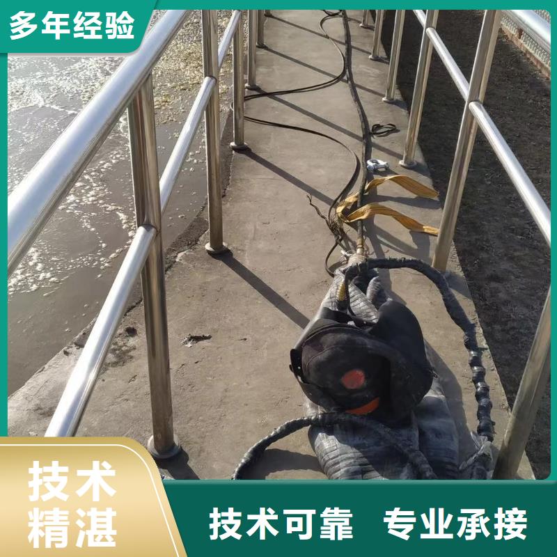 市政水利工程视频-市政水利工程_四川省成都市市场覆盖成华|大邑|甘孜|巴中|内江|眉山|攀枝花|广元等