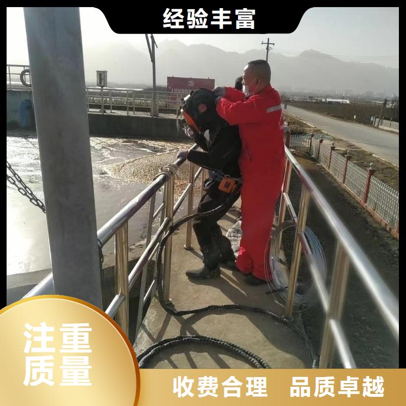 市政水利工程视频-市政水利工程-江苏省盐城市大丰|盐都|南通|淮安|常州|扬州|泰州(本土)供应商