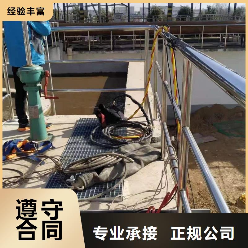 市政水利工程视频-市政水利工程_四川省成都市市场覆盖成华|大邑|甘孜|巴中|内江|眉山|攀枝花|广元等