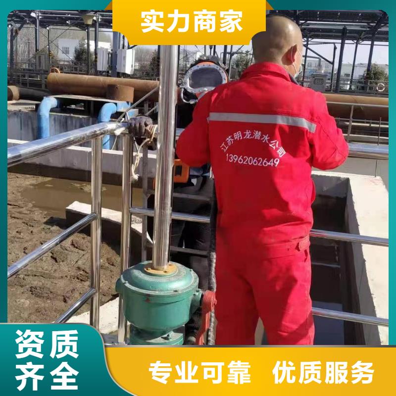 市政水利工程视频-市政水利工程-江苏省盐城市大丰|盐都|南通|淮安|常州|扬州|泰州(本土)供应商