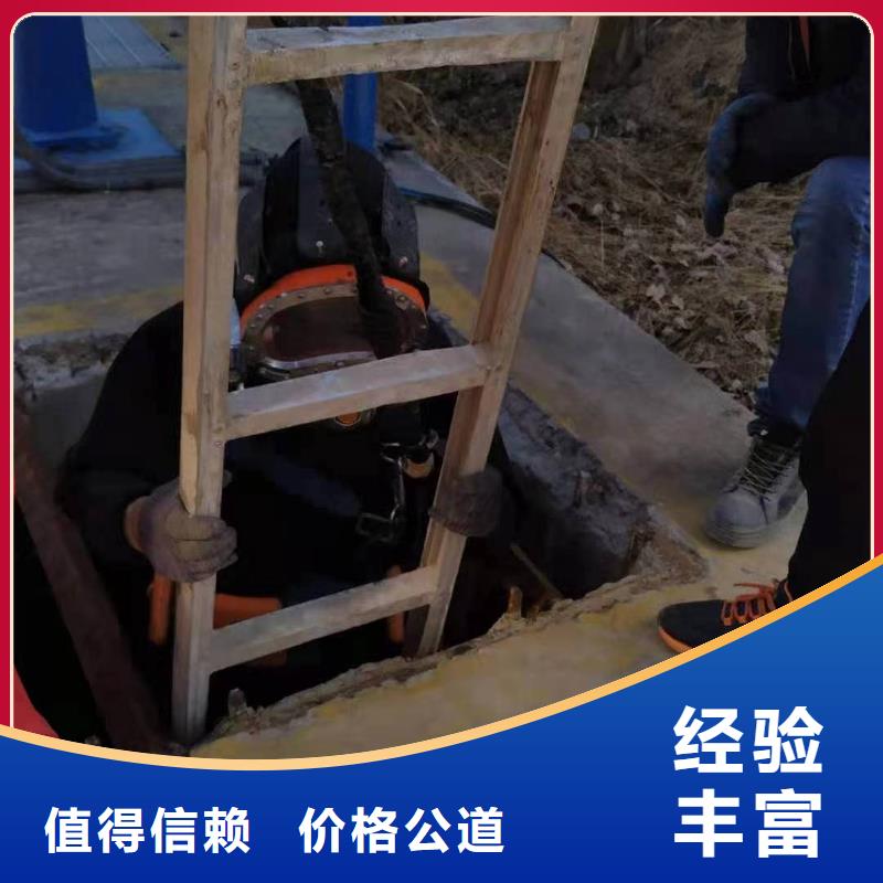 市政水利工程视频-市政水利工程_四川省成都市市场覆盖成华|大邑|甘孜|巴中|内江|眉山|攀枝花|广元等